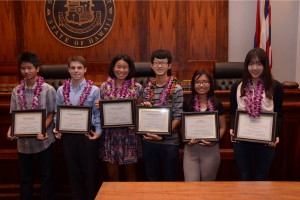 Essay Contest Award Recipients 