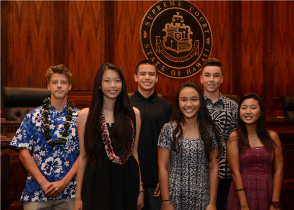 2015 essay award recipients